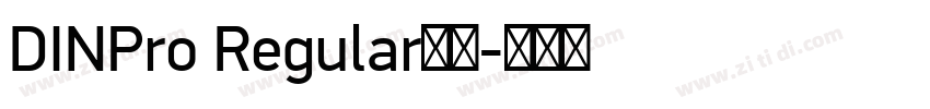 DINPro Regular字体字体转换